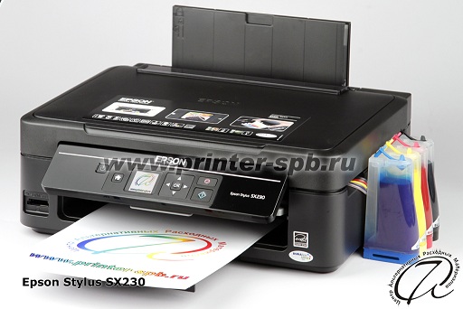  Epson Stylus SX230    