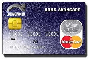 кредитная карта банка авангард